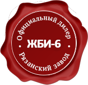 ЖБИ-6